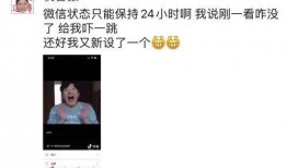 吃瓜很快视频,揭秘热门视频背后的故事