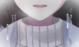 破绽吃瓜,网络舆论场中的智慧较量