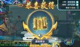 吃瓜的欧皇,揭秘娱乐圈幕后真相