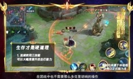 峡谷吃瓜团韩信,韩信的传奇故事与电竞风云