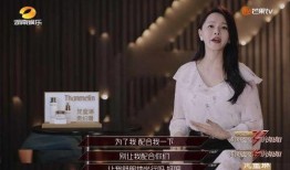 豆瓣吃瓜基地 姐姐来了