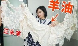 潮汕妇女吃瓜