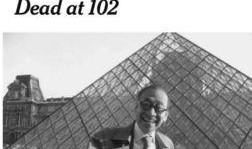 吃瓜看美国新闻