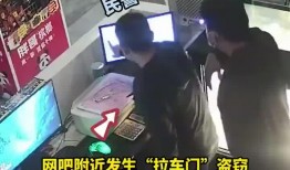 吃瓜男子围观视频大全,揭秘网络围观现象背后的故事