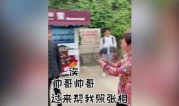 路人偶遇吃瓜现场,一场热辣辣的吃瓜现场大揭秘