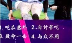 战队群吃瓜,揭秘电竞圈幕后风云