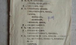 宁波剧本杀吃瓜,一场吃瓜群众的狂欢盛宴