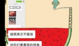 吃瓜列表最新,娱乐圈风云再起，热点事件盘点