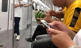 吃瓜当众,揭秘娱乐圈幕后真相