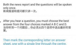 通过吃瓜背单词,趣味背单词新体验