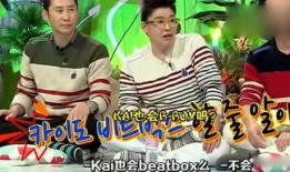 娱乐吃瓜视角,明星们的“幕后故事”大曝光！