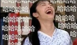 八姐吃瓜视频,揭秘娱乐圈幕后真相，带你领略明星们的真实生活