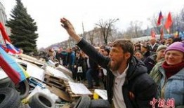 乌克兰局势吃瓜视频,吃瓜群众视角下的实时动态